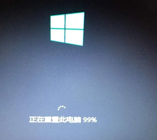 win10系统重置初始化失败win10电脑初始化失败的解决办法