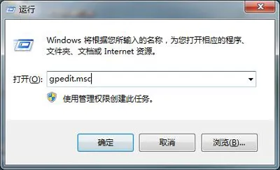 Win7系统电脑显卡驱动装不上怎么办？ 【win7显卡驱动安装不上怎么办】