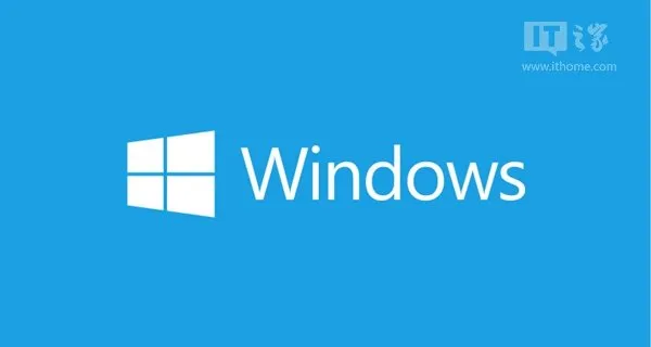 Win10系统新特性有哪些？Win10新功能汇总介绍