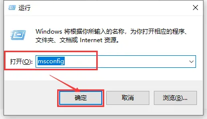 win10系统电脑usb接口没反应怎么办？