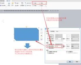 wps设置单词之间的间隔 | wps中英文输入忽然单词字母间间距很大调整,在win10系统