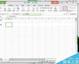 wps中加复选框 | wpsword里插入复选框