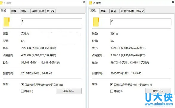 Win10系统下最新自带压缩功能详解(封装win10系统详解)