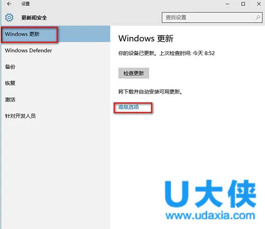 win10中windows modules installer worker占用大量内存