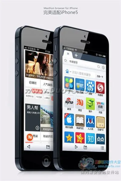 傲游浏览器iPhone新版升级全面支持iPhone5