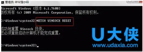 升级Win10后回退到Win8系统的方法(win7升级win10)