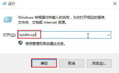 win10系统查看蓝屏日志的方法(win10蓝屏查看日志)