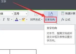 用wps按比例做平面图 | 在WPS里面制作平面图