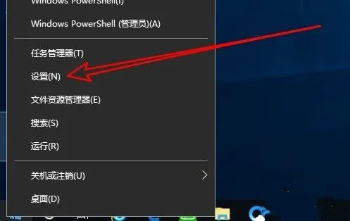 Win10微软商店下载速度慢怎么办？