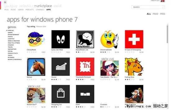 微软Windows Phone 7应用商店初期仅有60款软件