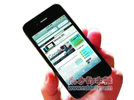 iPhone 4行货持续缺货 16G港版最低跌至5400元