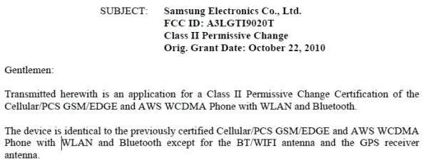 Samsung Nexus S 不再是传闻 已现身FCC