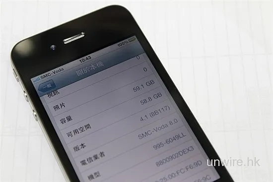 神秘64GB iPhone 4工程机现身香港