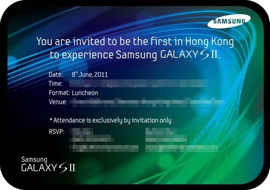 港行Sensation、Galaxy S II发布在即