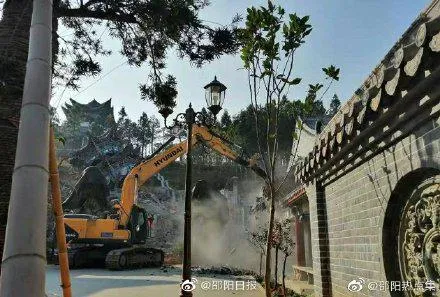 实拍！邵东第一豪宅被拆 违建占地40687平方米