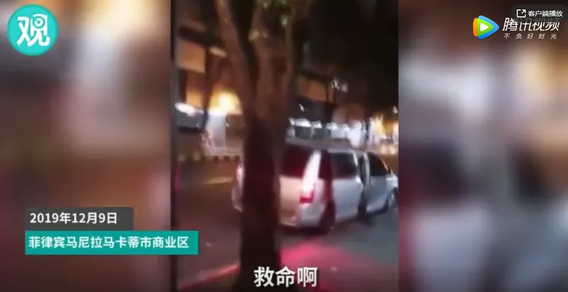 中国女子在菲律宾被绑架什么情况？中国女子在马尼拉被绑架视频曝光