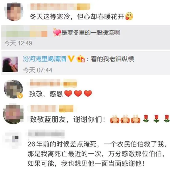 小伙给消防员下跪什么情况？小伙给消防员下跪真相让人感动