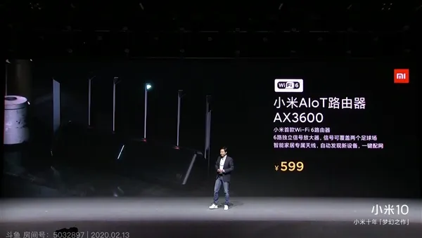 小米首款Wi-Fi 6旗舰路由器AX3600正式发布：599元