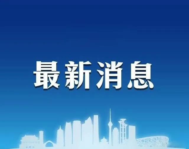 1.7亿农民工返城什么情况？1.7亿农民工返城潜藏疫情上升拐点