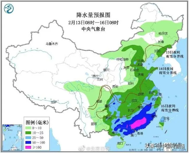 北京迎大雨雪，大范围雨雪和大风强降温即将上线