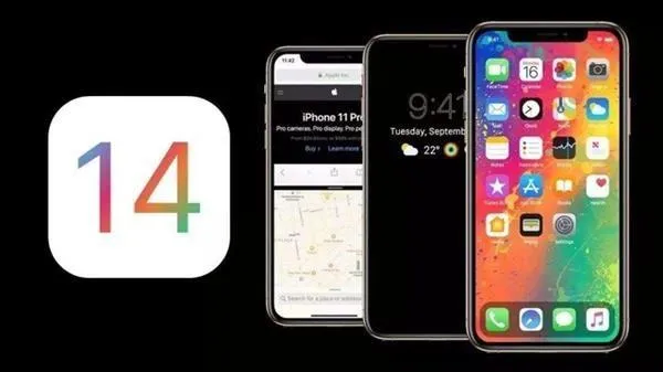 IOS 14 来了！6月发布 这些功能向安卓看齐