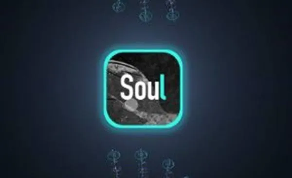 Soul运营合伙人被批捕什么情况？Soul合伙人授意下属在对手APP发违规信息