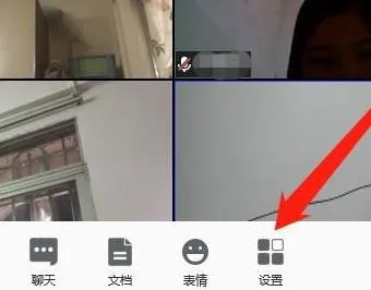 电脑腾讯会议怎么设置虚拟背景？电脑腾讯会议设置虚拟背景的方法