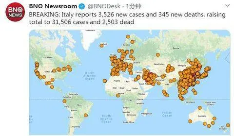 意大利新增3526例什么情况？意大利新冠肺炎最新数据