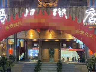 沈阳粥店横幅事件怎么回事？沈阳粥店挂横幅庆国外疫情始末