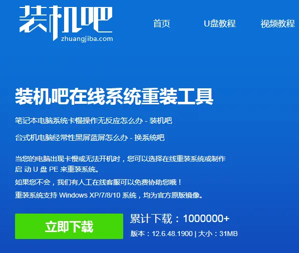 win10屏保怎么设置 【win10系统屏保在哪设置】