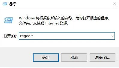 win102004小娜打不开怎么办win102004小娜打不开解决办法