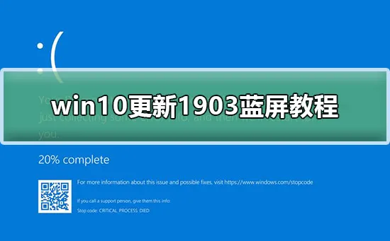 win10电脑时间不准怎么调整？ 【win10设置电脑系统时间不准】