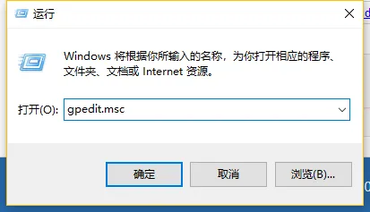 教大家怎么关掉win10输入法 【怎么关闭输入法win10】