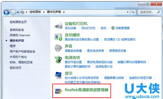 Win10系统无法安装KB3124200怎么办？ 【flash无法安装怎么办】