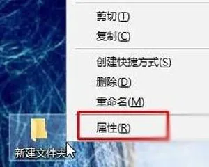 Win7系统电脑代理服务器的设置方法 【win7系统代理服务器的设置方法】