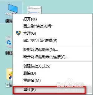 Windows10启动问题的解决办法 【windows11闪屏问题】