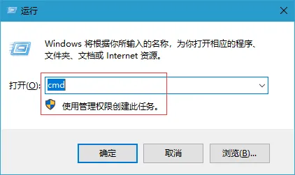 win10电脑怎么禁用驱动强制签名？ 【win10电脑蓝牙被禁用】