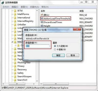 Win10系统优化：手动清理&quot;组件存储&quot;的方法是什么？