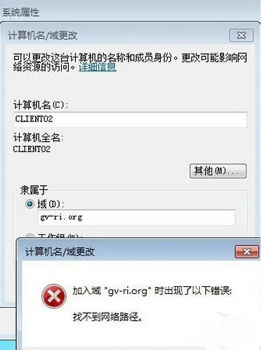 雨林木风win10系统不能自动安装怎么办？