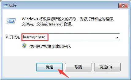 Win10系统的上传速度慢怎么办？解决上传速度太慢的方法