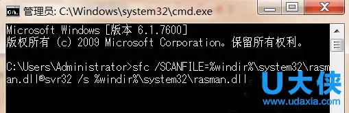 Win10系统怎么搭建Apache和PHP环境怎么办？