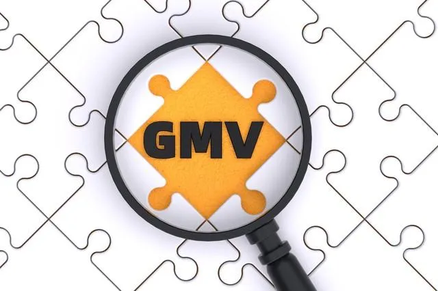 gmv在运营上是什么意思(电商gmv计算公式是什么)