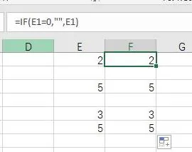 让wps显示工作区域 | WPS单元格和区域的表示弄