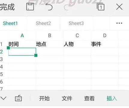 在手机上弄wps表格 | 手机上用wps做excel表格