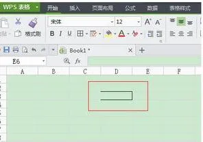 wps表格绘图边框 | wps表格使用绘图边框