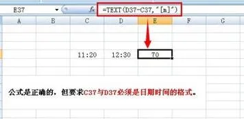 wps删除表格而不删内容 | WPS文字里面删除表格内的内容