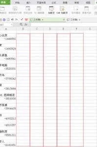 把wps多列换成1列 | 把excel多列每列不同行,变成一列