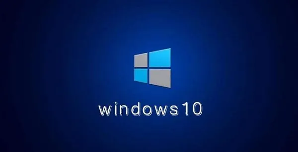 Win10系统怎么彻底的关闭安全中心？