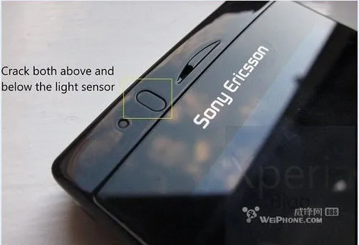 索尼爱立信Xperia arc惊现裂缝