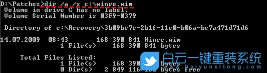 Win11,找不到恢复环境,Win11蓝屏步骤